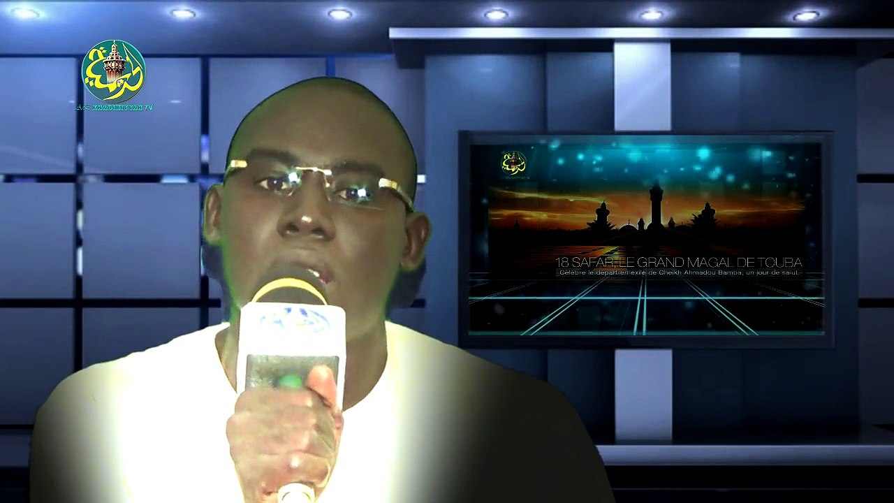 MAGAL Touba 2015: Wolofal Li Waral Magal Gi (S. Modou Gueye)