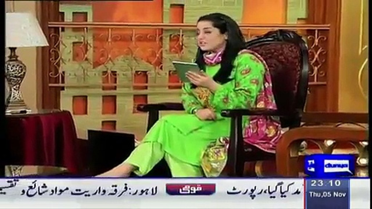 Hasb e Haal