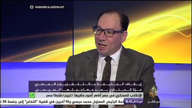 وائل قنديل: السيسي يحرق كتاب حقوق الإنسان والحريات في مصر بشكل انتحاري