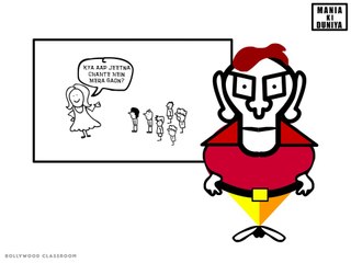 Bollywood Classroom - Gay Kaun - Episode 51(1)