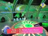 Amanat Ali Sings ' Aye Watan Pyaray Watan pak watan ' In India