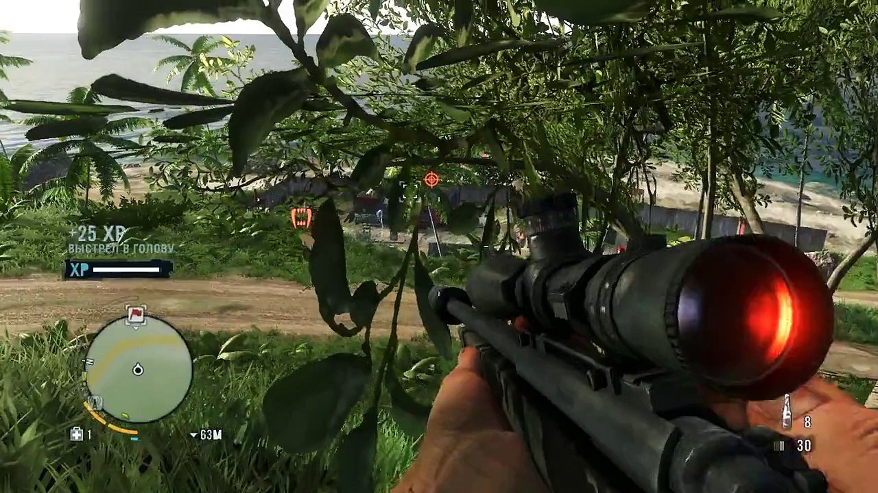 Far Cry 3 Lets Play (32 ნაწილი,ცოცხალი კომენტარებით)