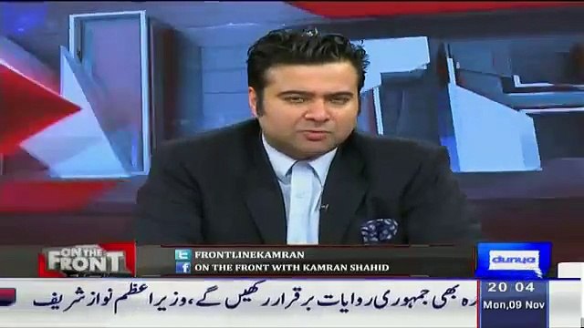 Kamran Shahid Shared The History Of Pakistan Politician With Character Assassination