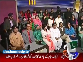 Khabar Naak - 7 November 2015  Imran Khan