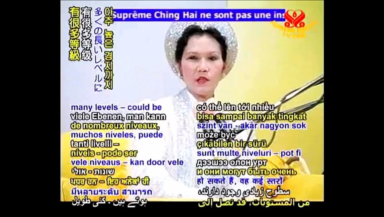 Cult leader Ching Hai claims to be omni-present and omni-potent