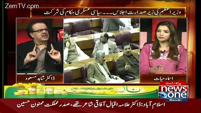 Nawaz Shaif ko ek Bt Samjh Nhe arahi Ha,,DR Shahid Masood tellinh
