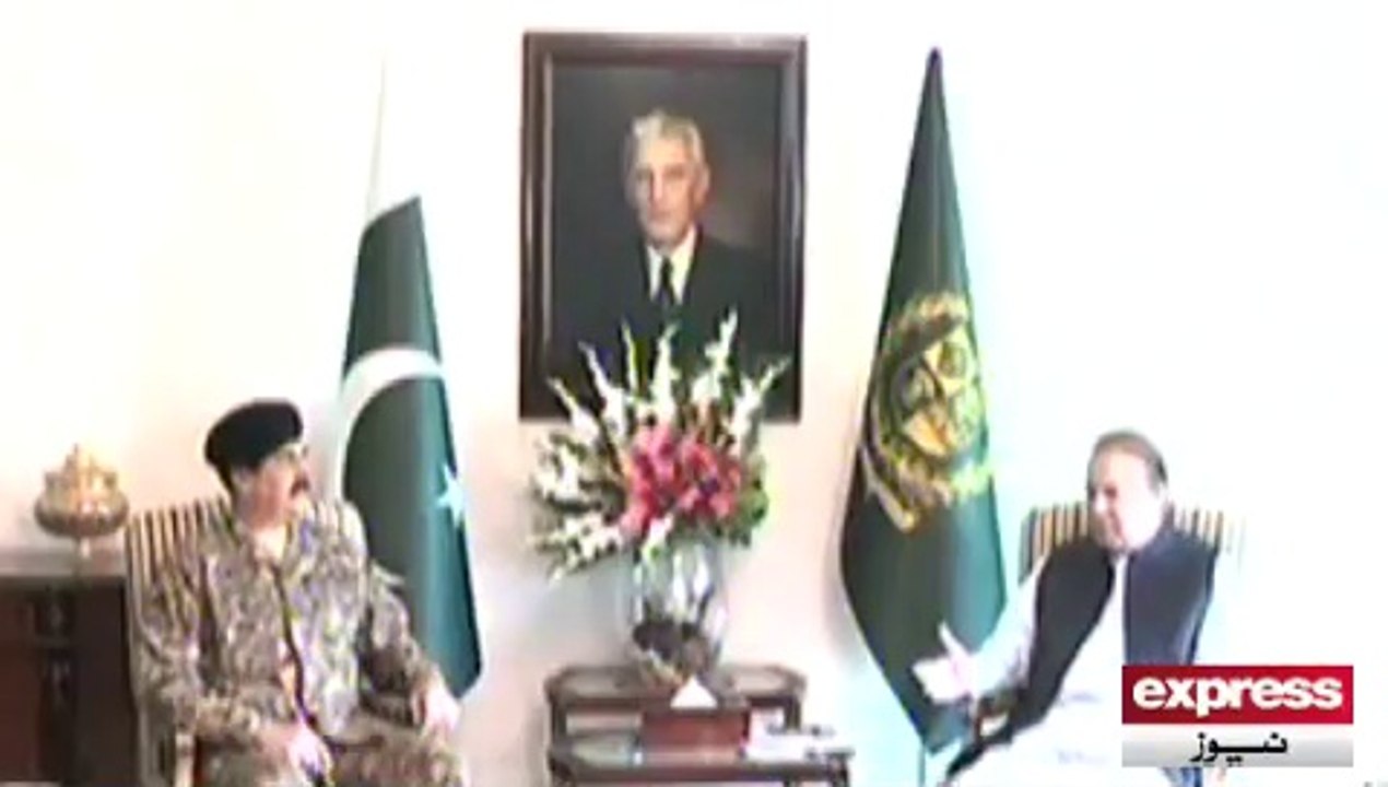 PM & Army Chief