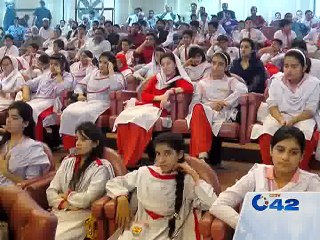 Iqbal Day Cermoeny at Awan e Iqbal Lahore