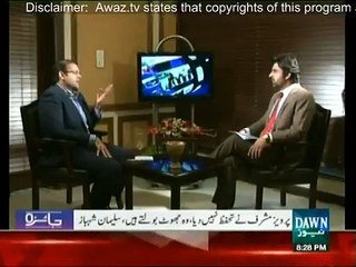 Imran khan was Supporting Pervaiz Musharaf?