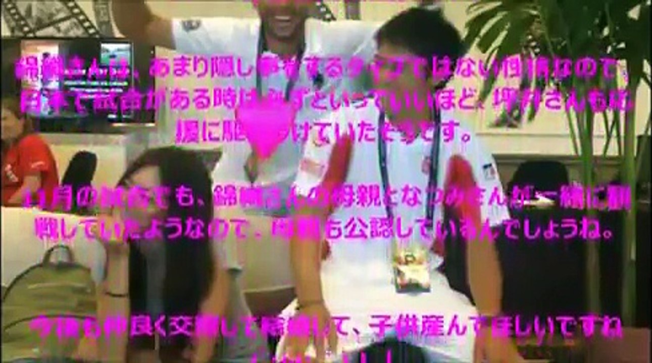 坪井保菜美さん