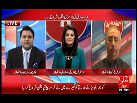 جماعتِ اسلامی اور ایم کیوایم کا منافقانہ کردار