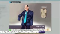 الناشط السياسي وائل عباس: السيناريو الأقرب للواقع استبدال السيسي بآخر