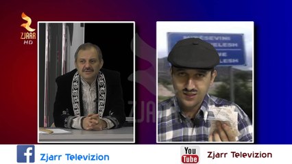 Shkruaje ne Akull - ÇEÇO