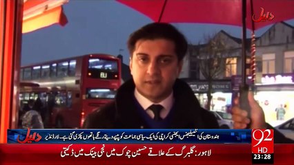 Daleel 09-11-2015 - 92 News HD