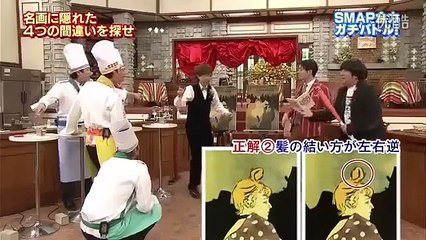 SMAP×SMAP 12 02 13「家政婦の三田さん最終回SP」 06