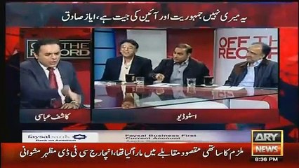 Download Video: Kashif Abbasi makes fun of Abid Sher Ali & Nawaz Govt. — Watch Guest’s reaction