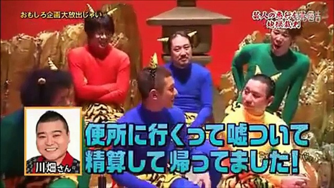 【野生爆弾　笑い飯　トータルテンボス】　千鳥・大悟が大先輩にビンタ！？　先輩芸能人もポカ～ン