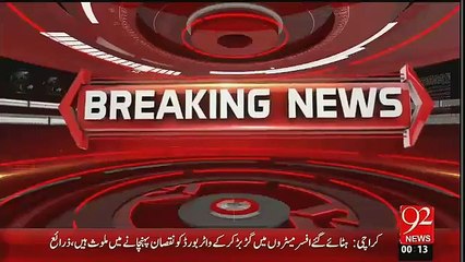 ریحام خان نے طلاق کی وجہ کالے جادو کو قراردے دیا