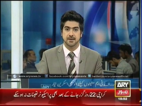 Latest Innovative Technology In ATM Machine - Science _ Tech Videos