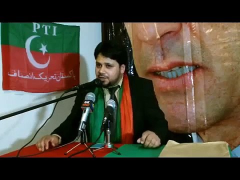 PTI UK Sw Pak-Earthquak Fundraising with FJK