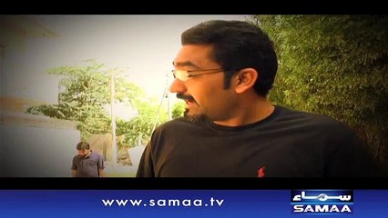 Ameeri kay lye shadi - Court No.5 - 09 Nov 2015