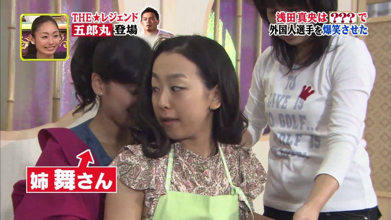 2015 11 09 The☆ Legend MaoASADA