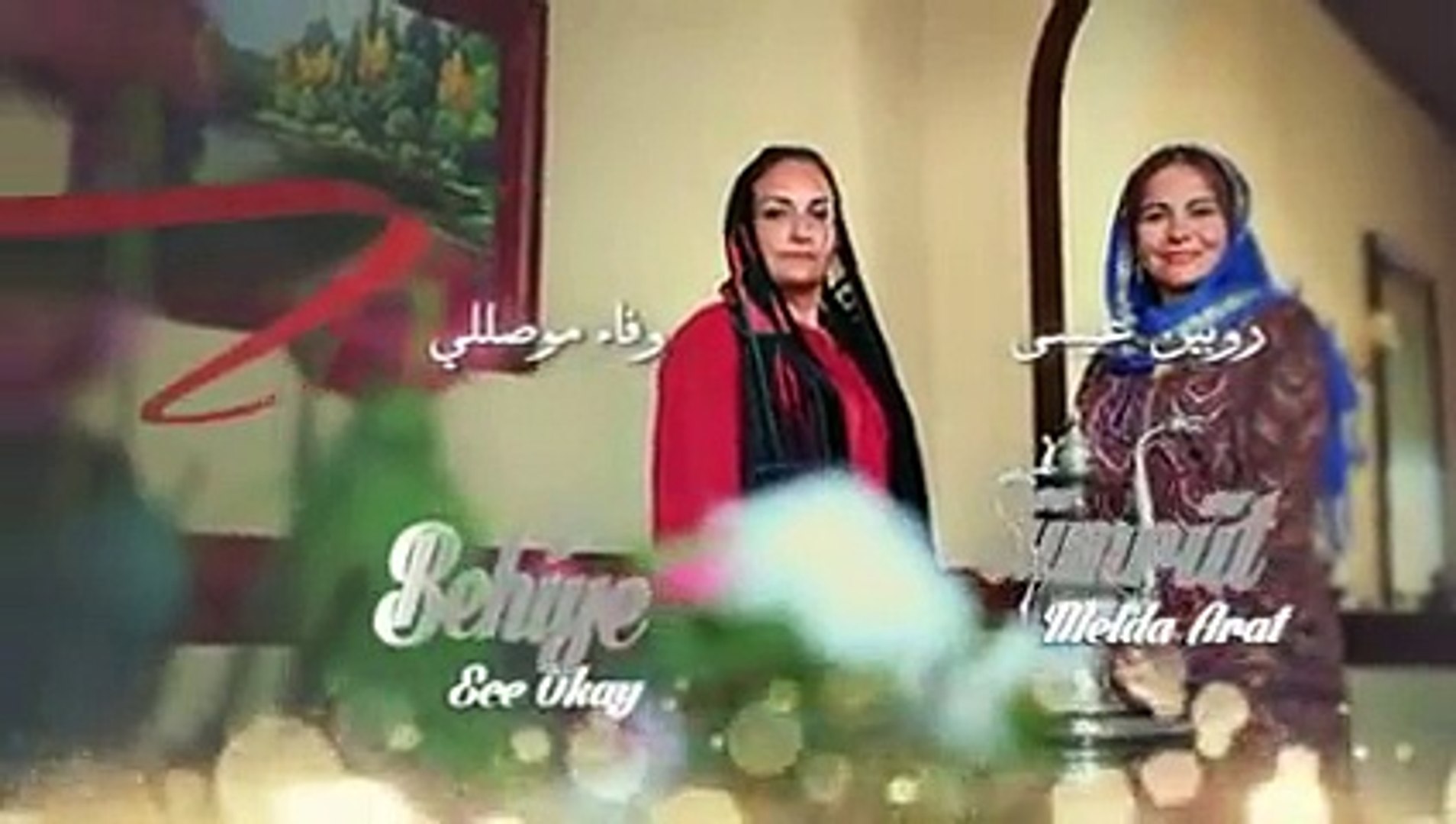 مسلسل زهرة القصر الجزء الثالث الحلقة 66 مدبلجة كاملة - video Dailymotion