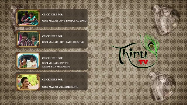 Nadhaswaram நாதஸ்வரம் gopi malar marriage song