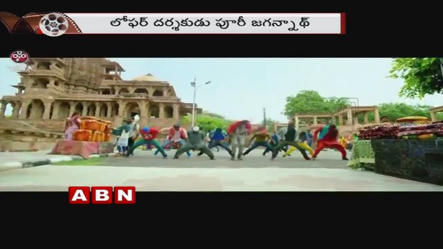 'Loafer' Movie Theatrical Trailer | Puri Jaganadh | Varun Tej | Disha Patani