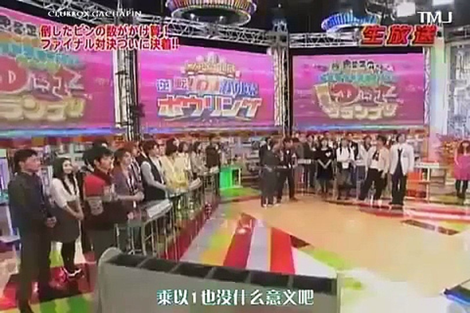 瑛太 水嶋ヒロ 溝端淳平 人気イケメンタレントの真剣ボーリング対決 Dailymotion Video
