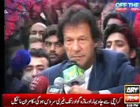 Off The Record, Kashif Abbasi, Rauf Klasra,29 October, 2015_clip1
