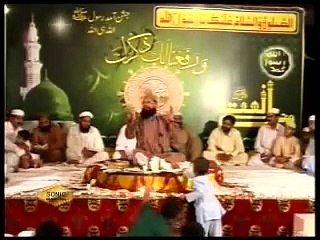Akhin Sone Nu Hawaye Ni { TOP Punjabi Naat) - Syed Fasihuddin Soharwardi