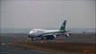 Iraqi Boeing 747 ( ex Malaysia ) taxiing with push back tractor at FRA