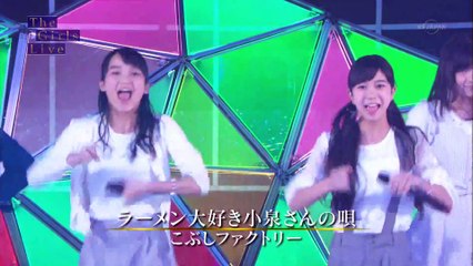 こぶしファクトリー  ｢ ラーメン大好き小泉さんの唄 ｣ （The Girls Live 20151102）