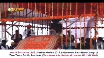 Kavishari sarbat khalsa