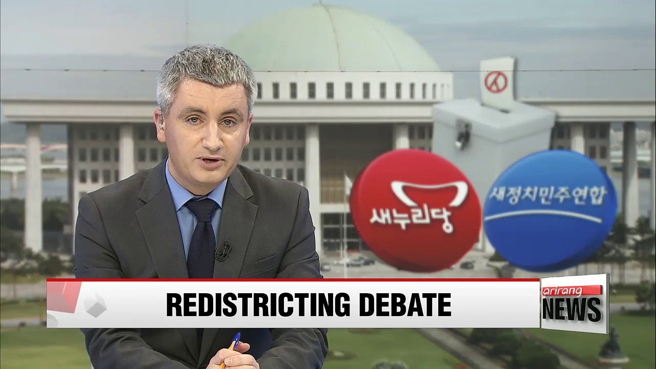 Lawmakers race to redraw Korea's electoral map