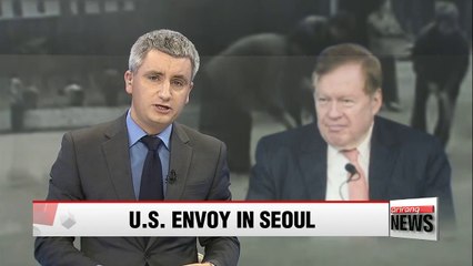 U.S. human rights envoy to be in Seoul this week