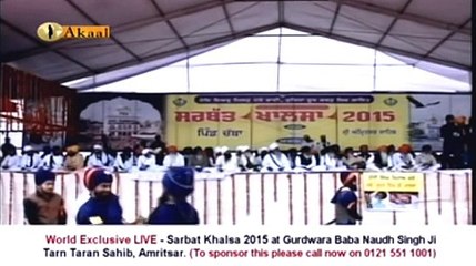 leaders who attended sarbat khalsa