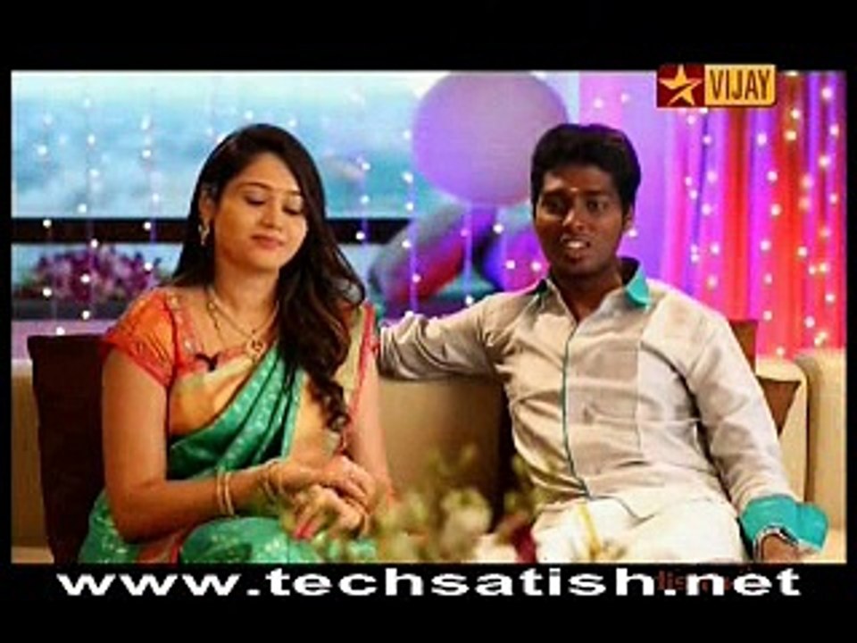 kalyanam