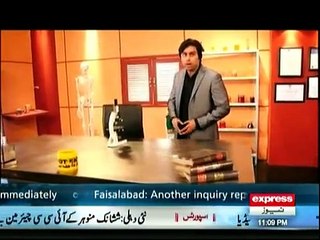 Kari Say Hathkadi - 9th November 2015