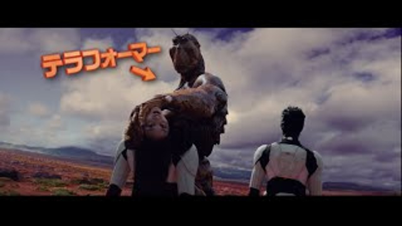 映画『テラフォーマーズ』WEB版特報