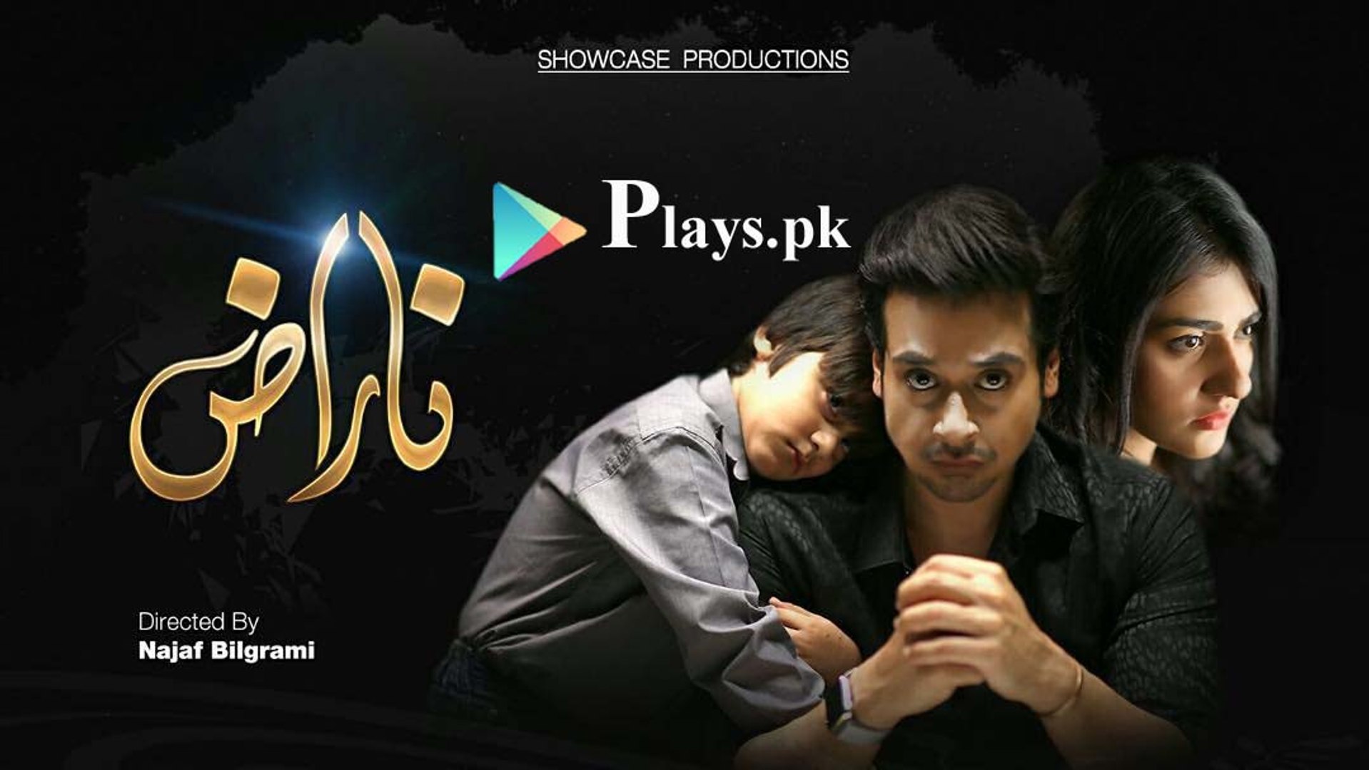 Naraaz Ary Digital Drama ost- Title song