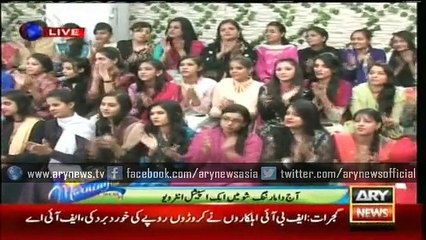 How Fahad Mustafa stepped into Showbiz