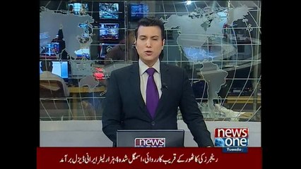 NewsONE Headlines 10AM, 10-November-2015