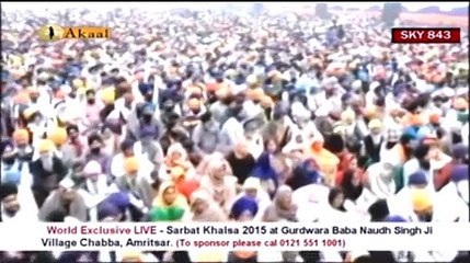 Hit list  Kavishari on baba gurbachan singh manochahal