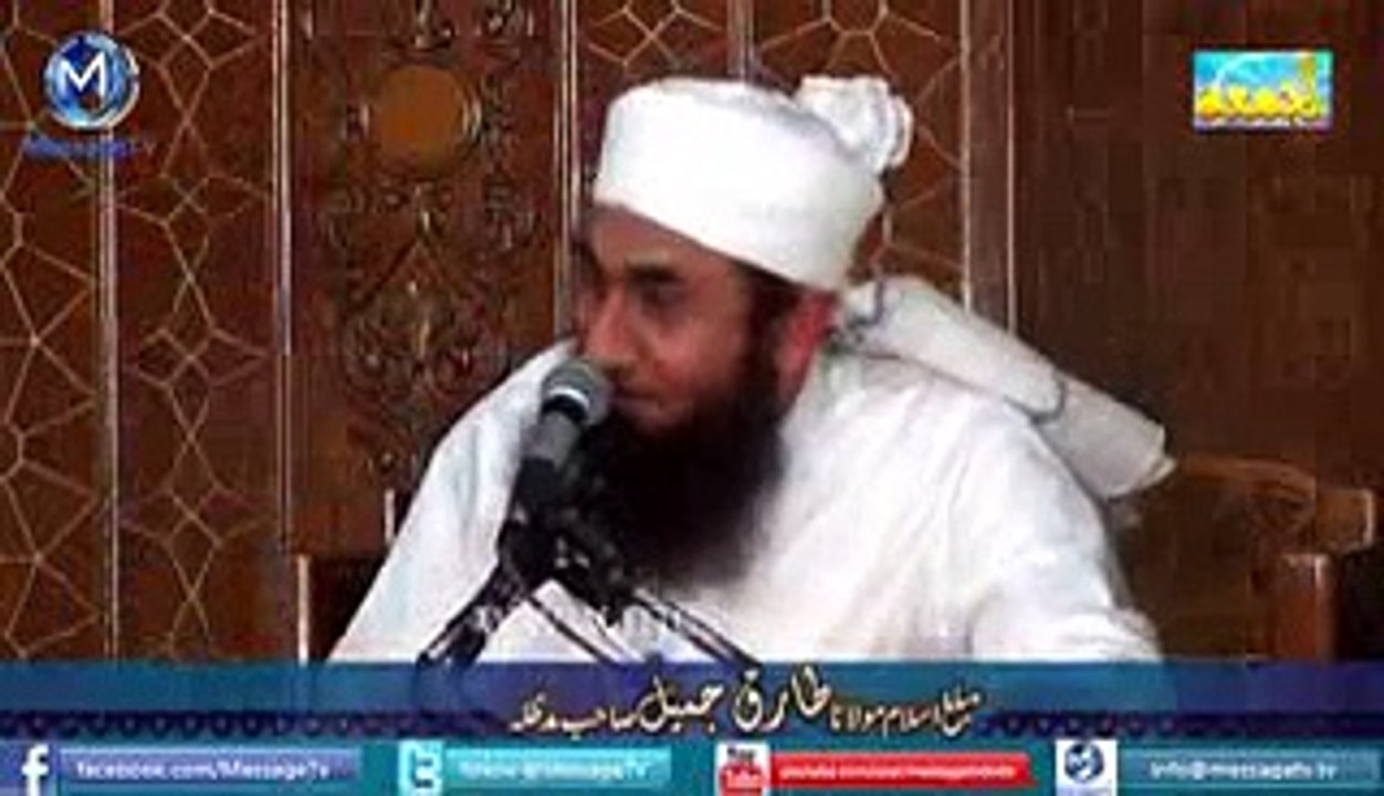 Maulana Tariq Jameel Beautiful Bayan on Farishto ki Pakar 2016