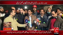 Saniha Sundar Factory Rescue Operation Khatam– 10 Nov 15 - 92 News HD