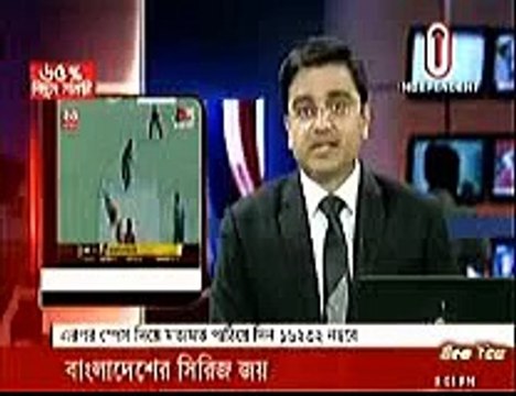 Bangla Cricket News,Bangladesh Won Series Against Zimbabwe By Won 2nd ODI Match, Nov 2015