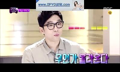 《Opyo01.C O M》논현오피OP 논현건마 ◁ 오 피 요 ▷8564 인천휴게텔