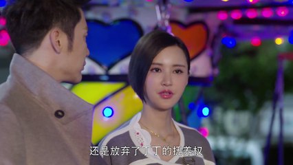 20151110 三个奶爸 抚养权争夺战